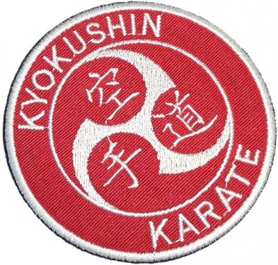 Martial Arts Patches